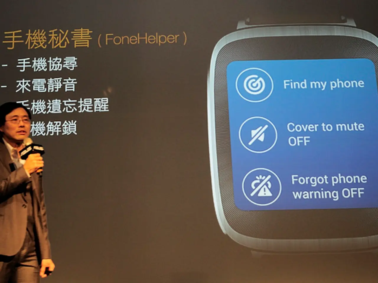 Samsung integra smartwatch con aria condizionata per la regolazione della temperatura basata sulla...