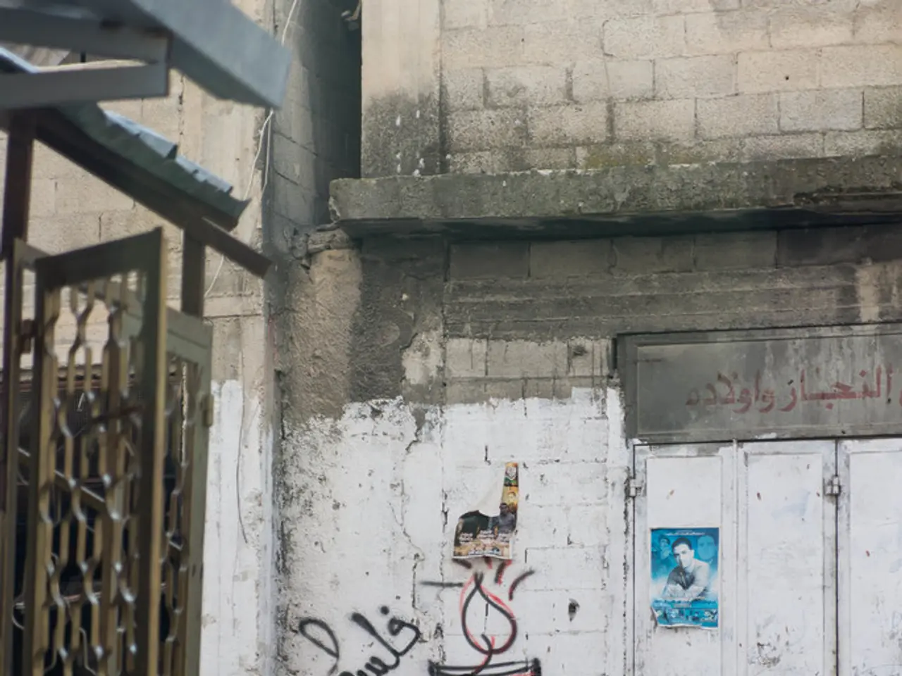 Poliziotto bangladesco bandito capture da BSF mentre tentava di attraversare il confine con l'India