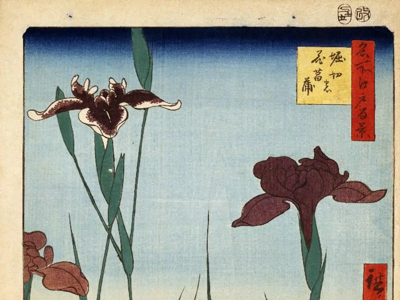 Zones agricole della Carolina del Nord - Mappa del Dipartimento dell'Agricoltura degli Stati Uniti...