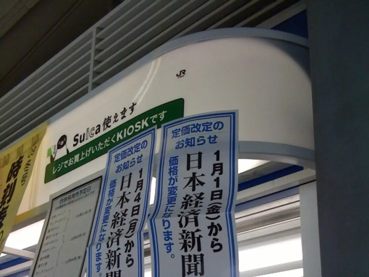 Scarso coinvolgimento del consiglio di amministrazione: principale causa di insoddisfazione del...