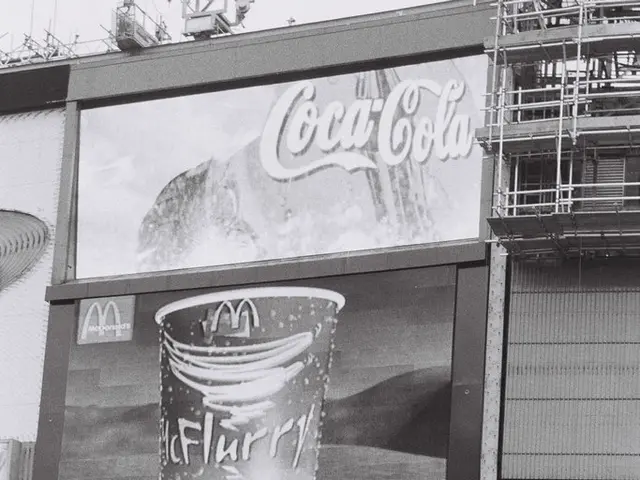 L'attrattiva della Concorrenza: Una Perspecttiva