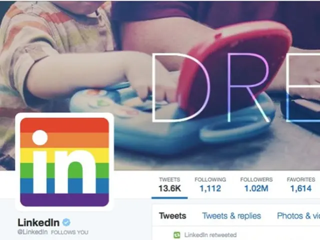 LinkedIn designa iProspect, una consociata di Dentsu, come suo partner per la pubblicità a...